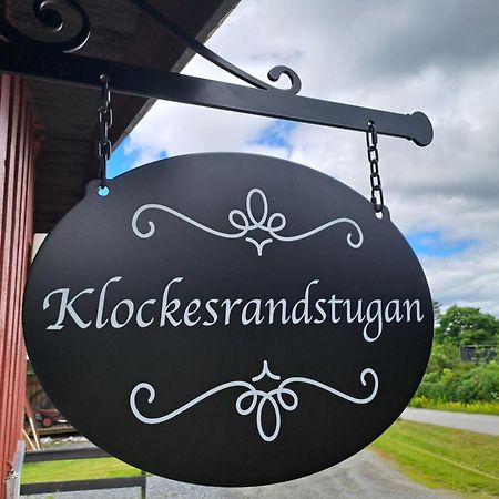 Klockestrandstugan-Hoega Kusten Kramfors Εξωτερικό φωτογραφία